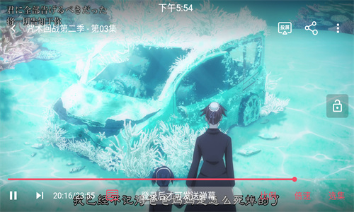 樱花风车动漫