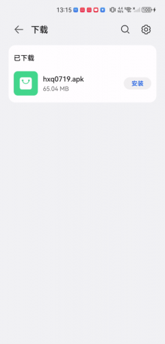 韩小圈电视剧免费观看