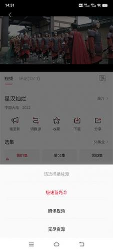 影视工厂2025最新版