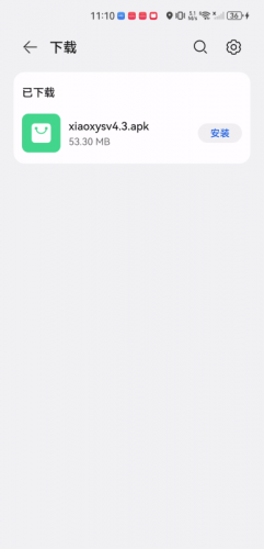 小熊影视免费版