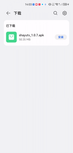 鲨鱼视频