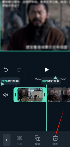 万兴喵影