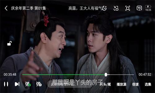 柠檬追剧正版