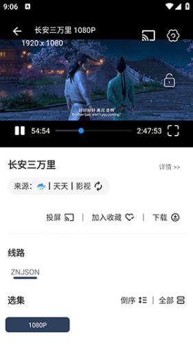 豆豆影视