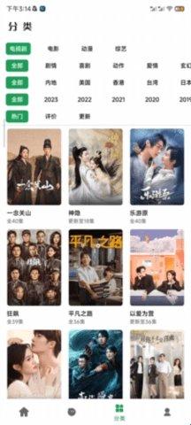 ah视频旧版本