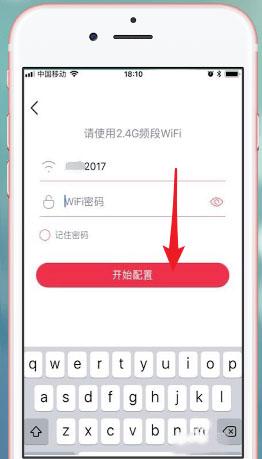 小度音箱