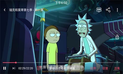 嗷呜动漫