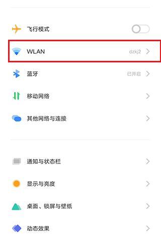云视听小电视手机版