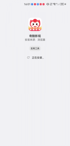 奇酷影视