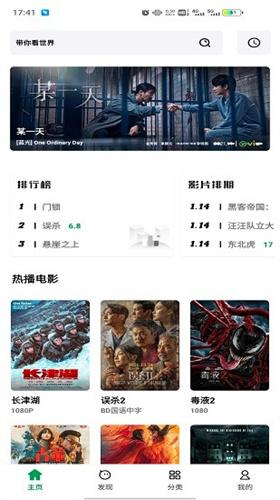 ah视频旧版本