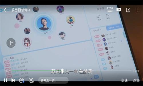 即看影视