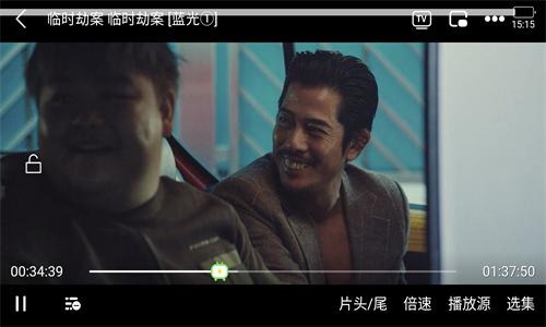 天天影视大全最新版