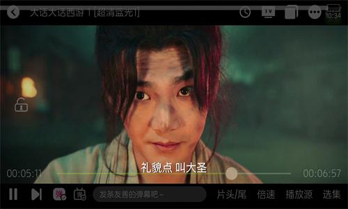 蜗牛视频
