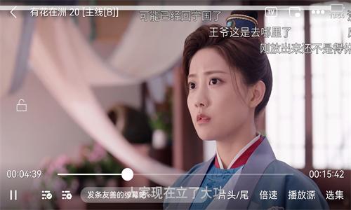 龙门影视