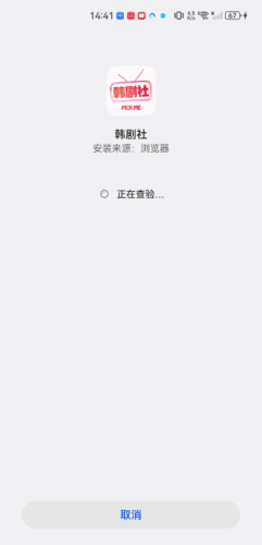 tsks韩剧社