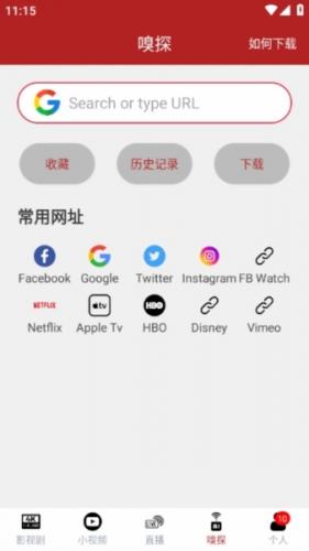全剧得
