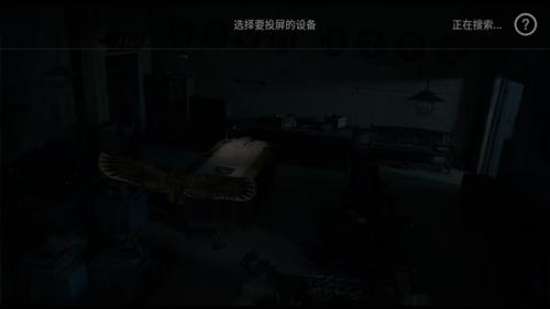 乐视视频