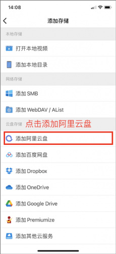 vidhub视频库