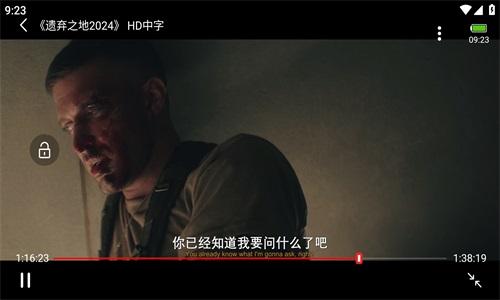 佩奇影视
