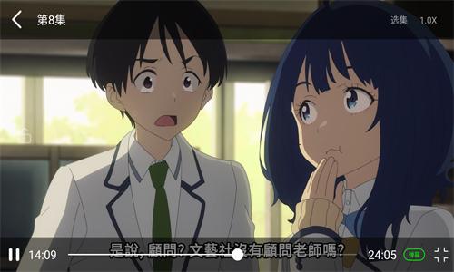 age动漫