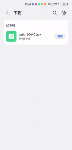 万能联播