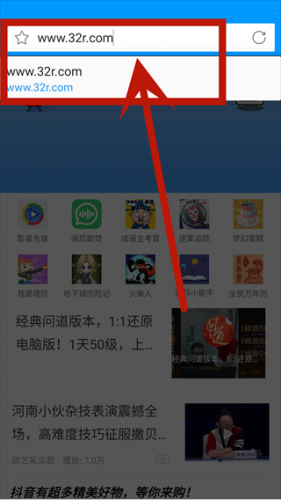 先锋影音