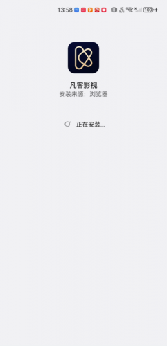 凡客影视