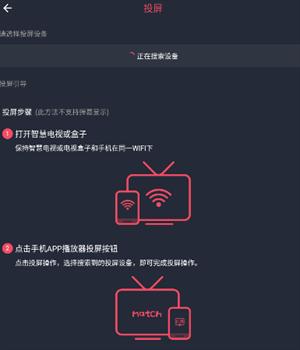 囧次元动漫正版