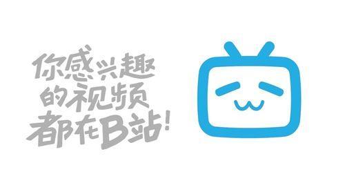 哗哩哗哩