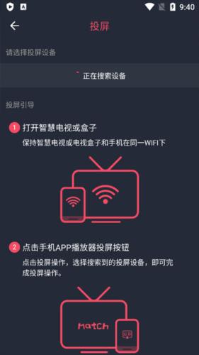 次元动漫