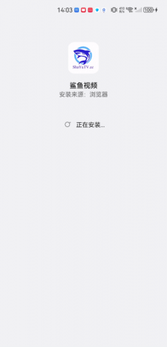 鲨鱼视频