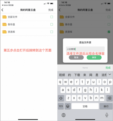vidhub视频库