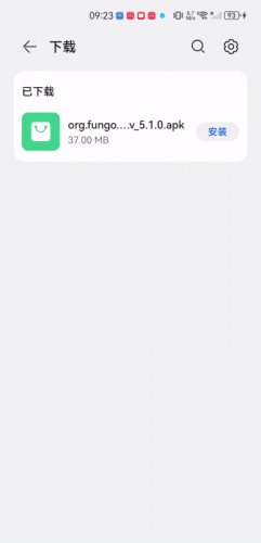 爱看电视