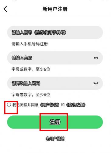 银河视频安装包2025最新版