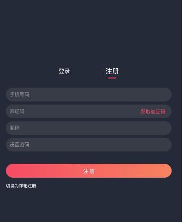 囧次元正版