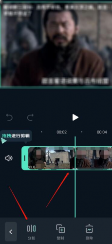 万兴喵影