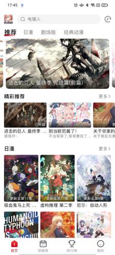 OmoFun纯净版