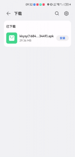 快看影视大全