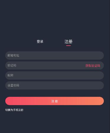 囧次元正版