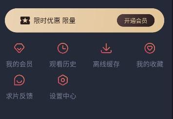 次元喵动漫