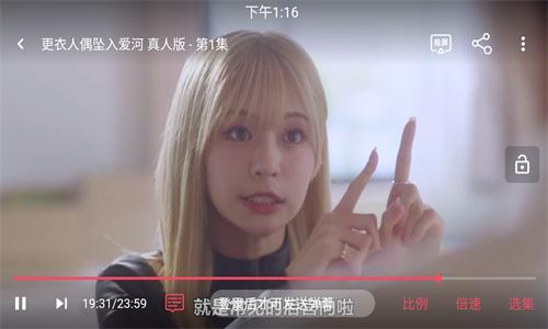 柚子影视