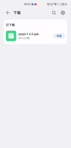全民聚视