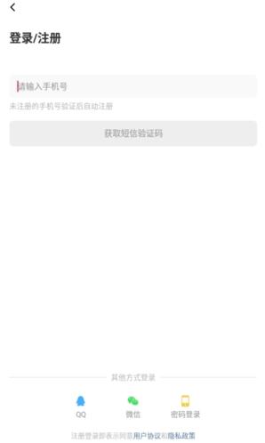 漫次元