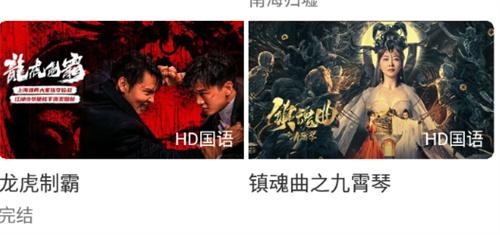 甜瓜视频