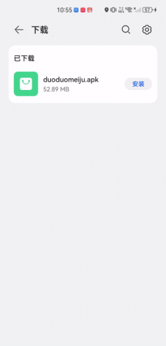 哆哆影视剧