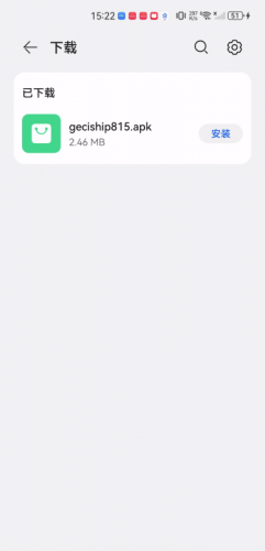 歌词适配官网正版