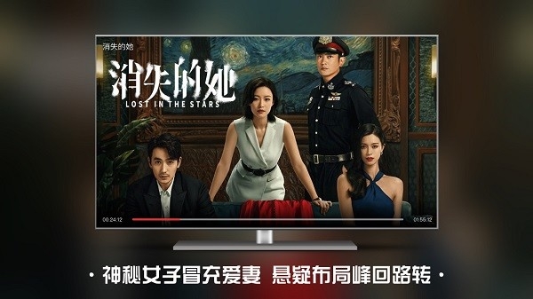 南瓜电影app2024最新版下载安装截图