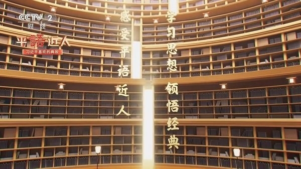 电视直播软件2024免费版截图
