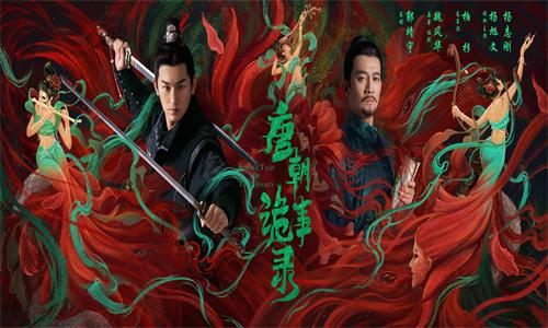 TVB云播app