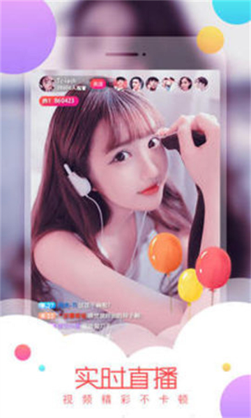 梅花视频旧版本
